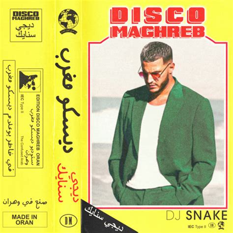 dj snake disco maghreb